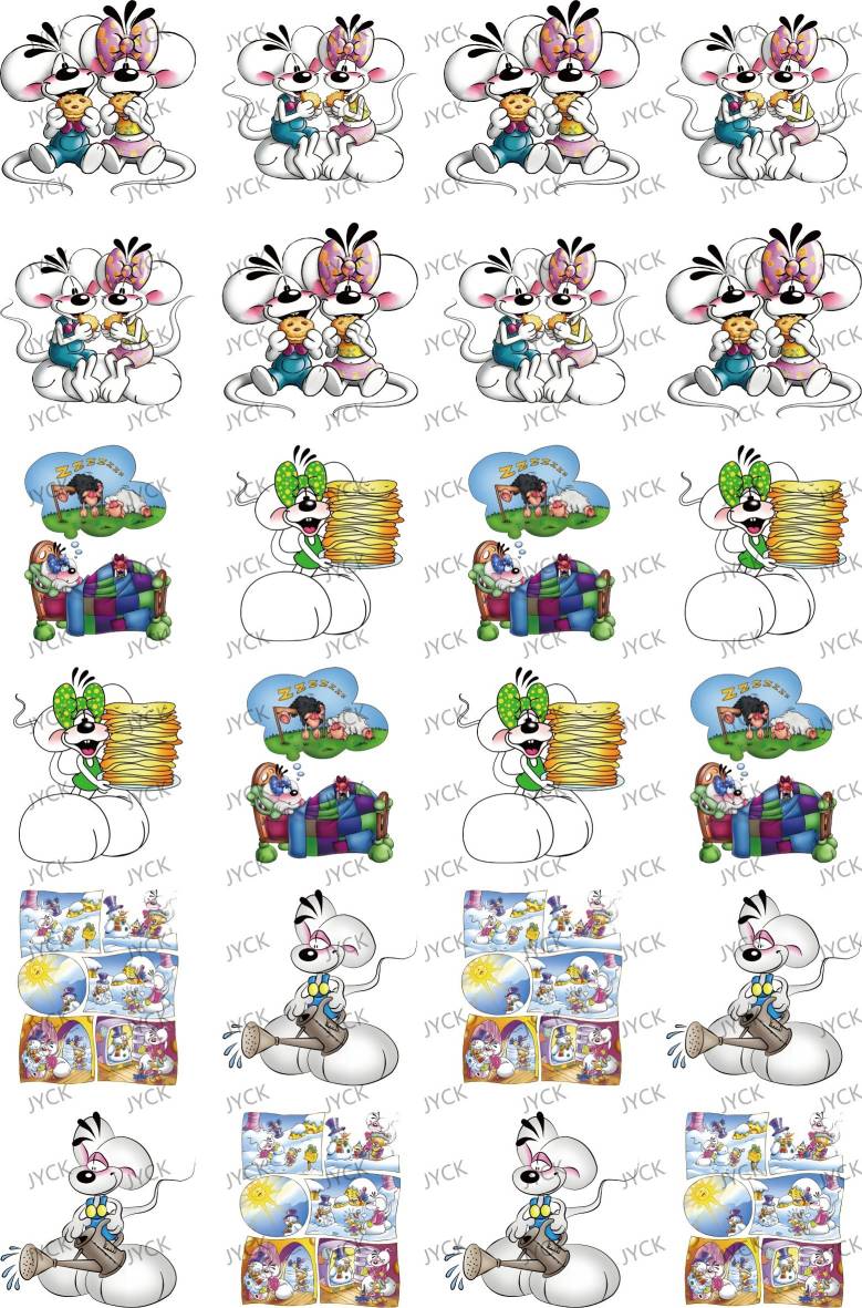 W1205